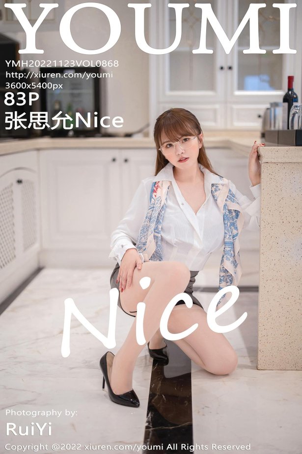 [YouMi尤蜜荟]2022.11.23 VOL.868 张思允Nice[83+1P/511MB]