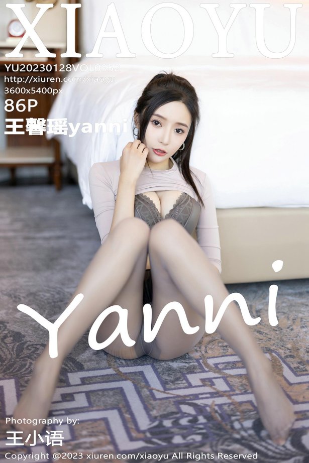 [XIAOYU语画界]2023.01.28 VOL.952 王馨瑶yanni[86+1/760MB]