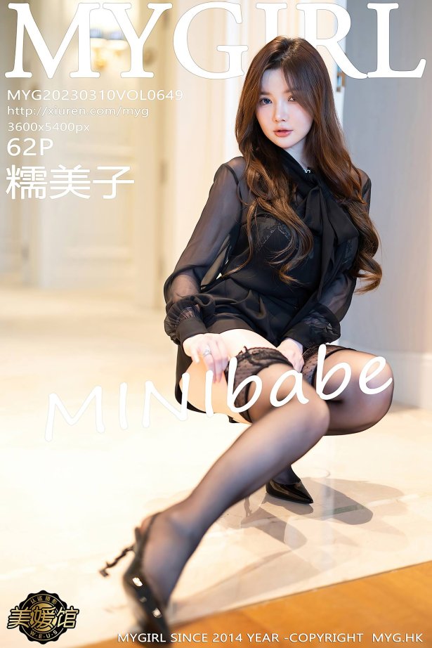 [MyGirl美媛馆] 2023.03.10 VOL.649 糯美子MINIbabe 澳门旅拍[63P/522MB]