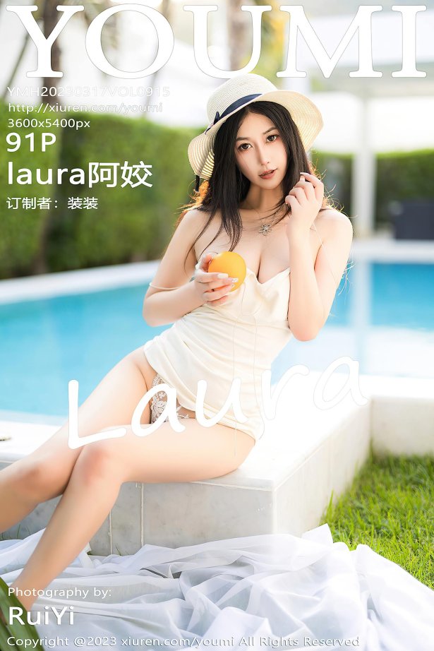 [YOUMI尤蜜荟] 2023.03.17 VOL.915 laura阿姣 泰国旅拍[92P、811MB]