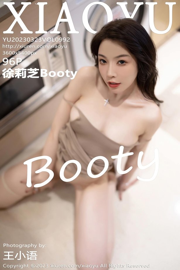 [XIAOYU语画界] 2023.03.23 VOL.992 徐莉芝Booty 丝袜美腿[97P/809MB]