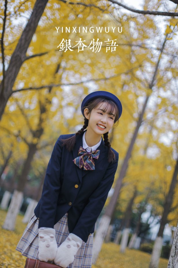 [YITUYU艺图语] 2022.05.23 银杏物语 芊芊 [29P/376MB]-萌图网