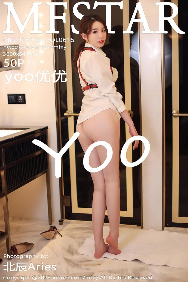 [MFStar模范学院] 2023.05.04 VOL.615 yoo优优 黑丝美臀[51P/469MB]-萌图网