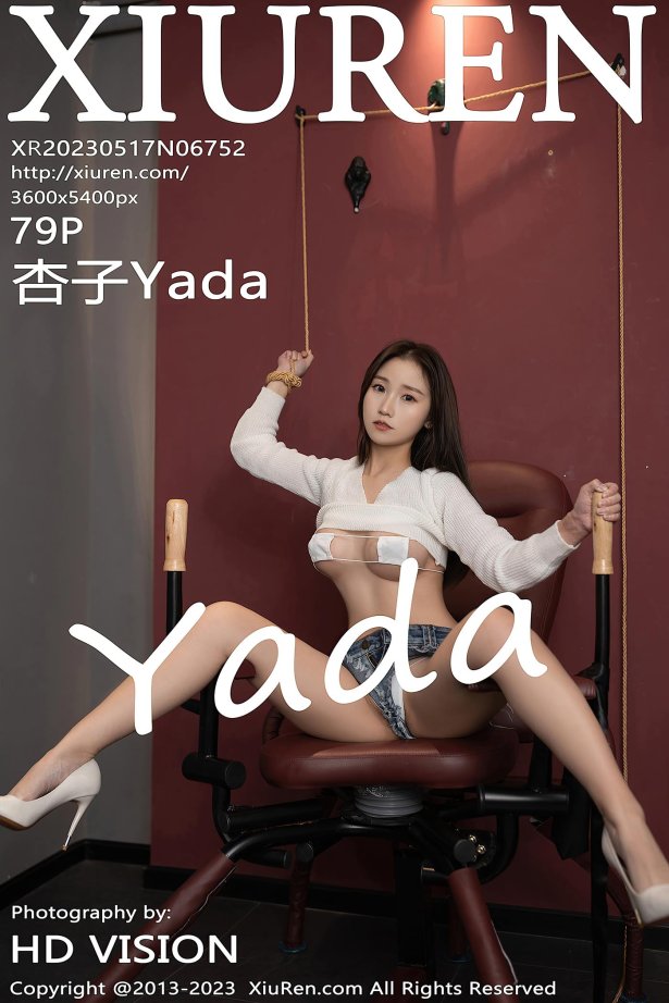 [Xiuren秀人网]2023.05.17 NO.6752 杏子Yada[79+1P/706MB]