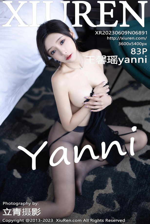 [Xiuren秀人网]2023.06.09 NO.6891 王馨瑶yanni[83+1P/678MB]