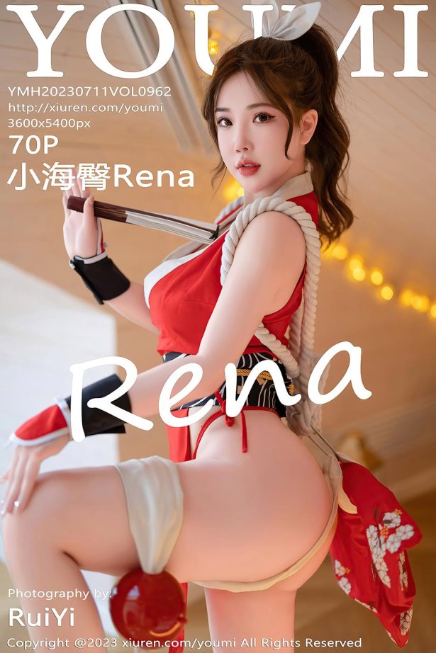 [YOUMI尤蜜荟] 2023.07.11 VOL.962 小海臀Rena 丰腴美臀[71P/621MB]-萌图网