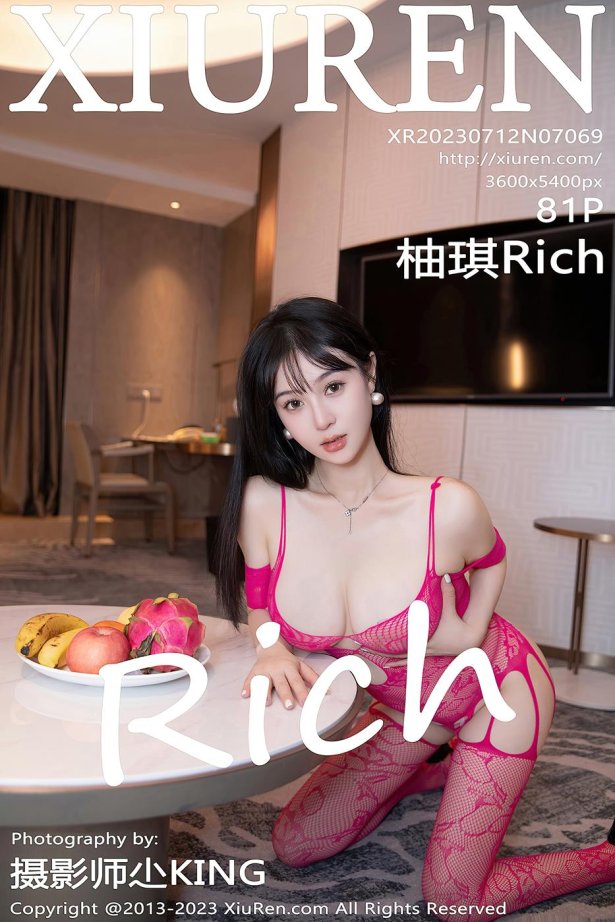 [Xiuren秀人网]2023.07.12 NO.7069 柚琪Rich[81+1P/799MB]-萌图网