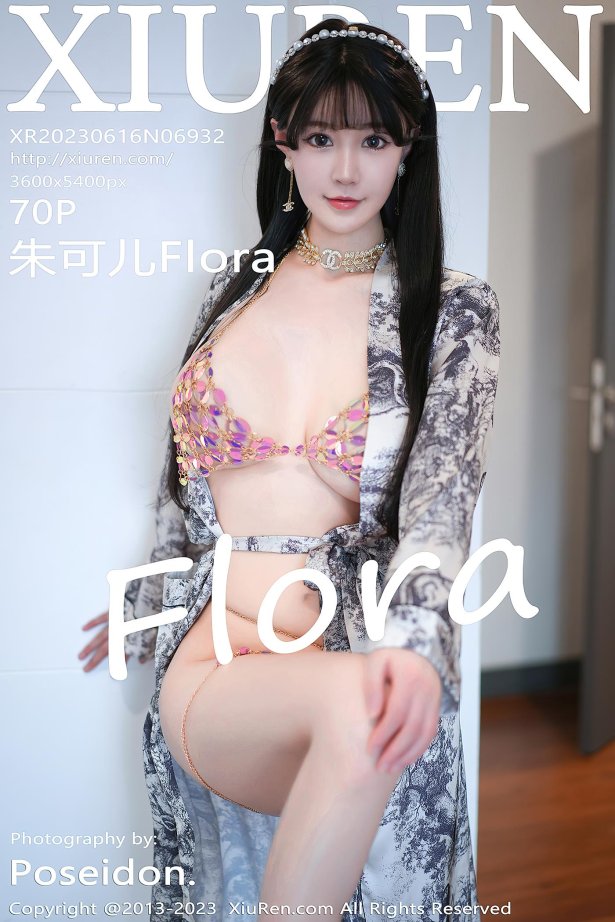 [Xiuren秀人网]2023.06.16 NO.6932 朱可儿Flora[70+1P/580MB]