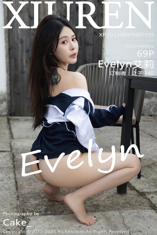 [Xiuren秀人网]2023.08.07 NO.7195 Evelyn艾莉[69+1P/652MB]