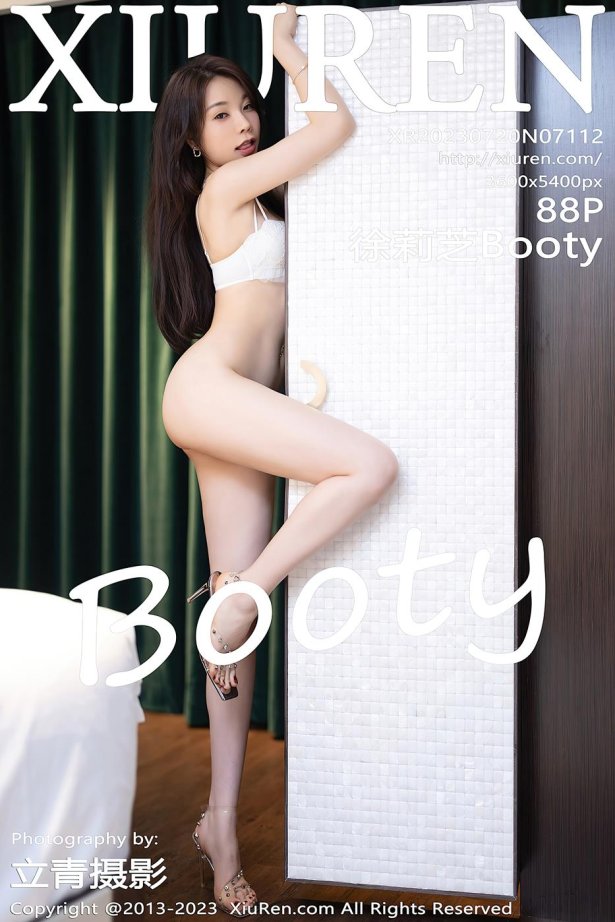 [Xiuren秀人网]2023.07.20 NO.7112 徐莉芝Booty[88+1P/709MB]