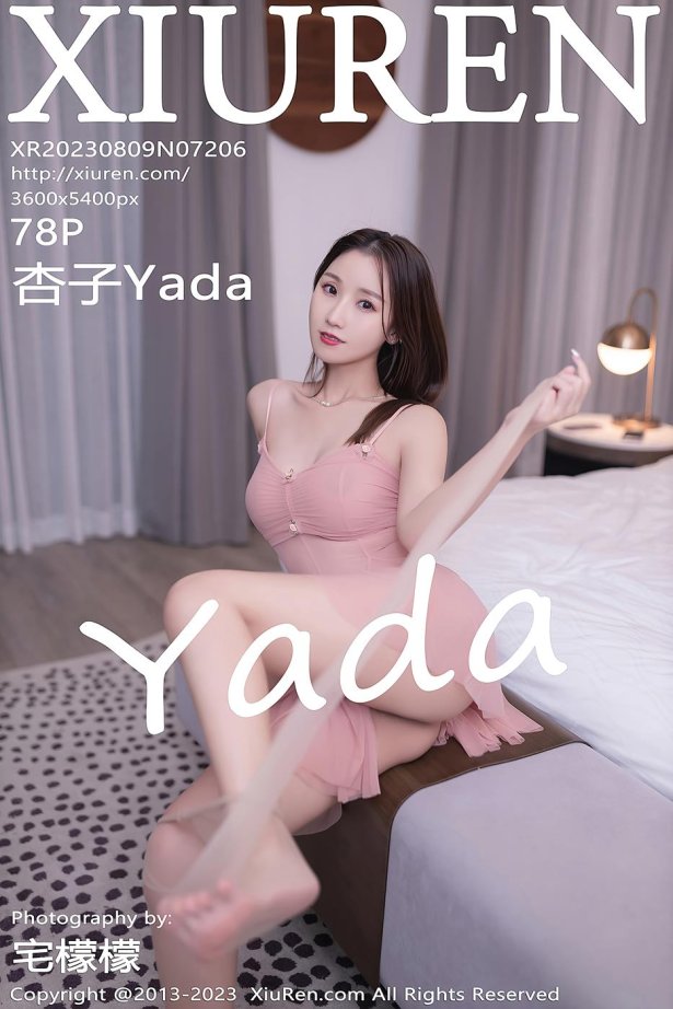 [Xiuren秀人网]2023.08.09 NO.7206 杏子Yada[78+1P/597MB]