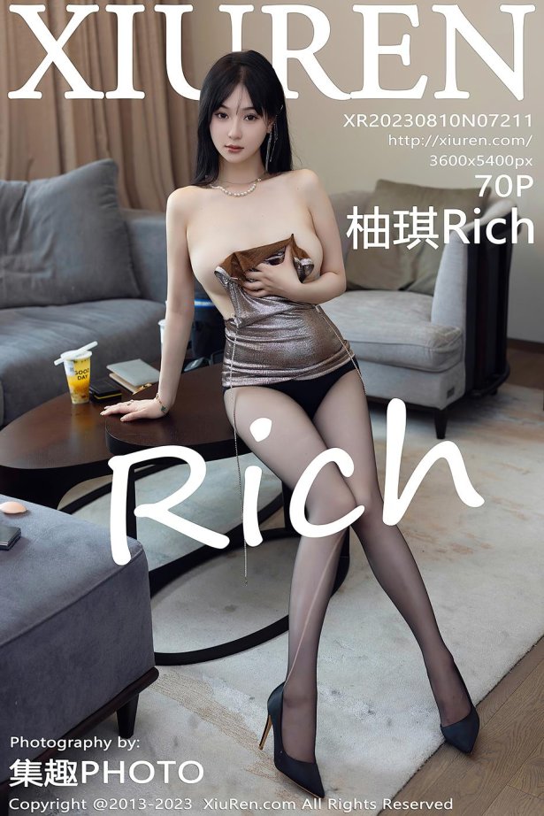 [Xiuren秀人网]2023.08.10 NO.7211 柚琪Rich[70+1P/669MB]