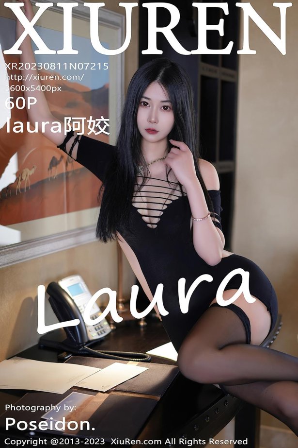 [Xiuren秀人网]2023.08.11 NO.7215 laura阿姣[60+1P/503MB]