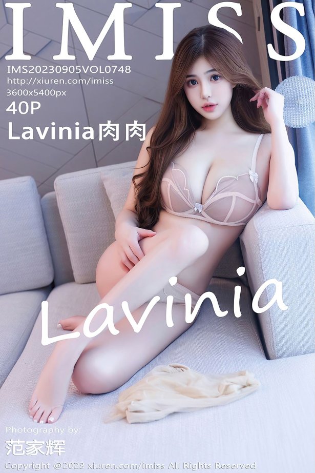 [IMISS爱蜜社] 2023.09.05 VOL.748 Lavinia肉肉 长裙美腿[41P/479MB]-萌图网