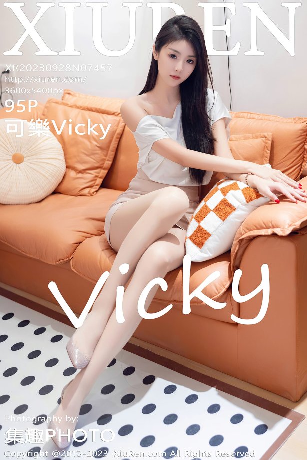 [XiuRen秀人网] 2023.09.28 No.7457 可樂Vicky 美腿丝袜[96P/877MB]-萌图网