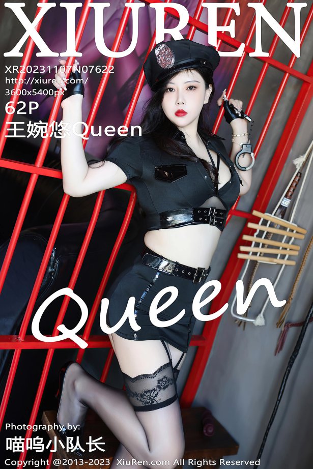 [Xiuren秀人网]2023.11.07 NO.7622 王婉悠Queen[62+1P/597MB]