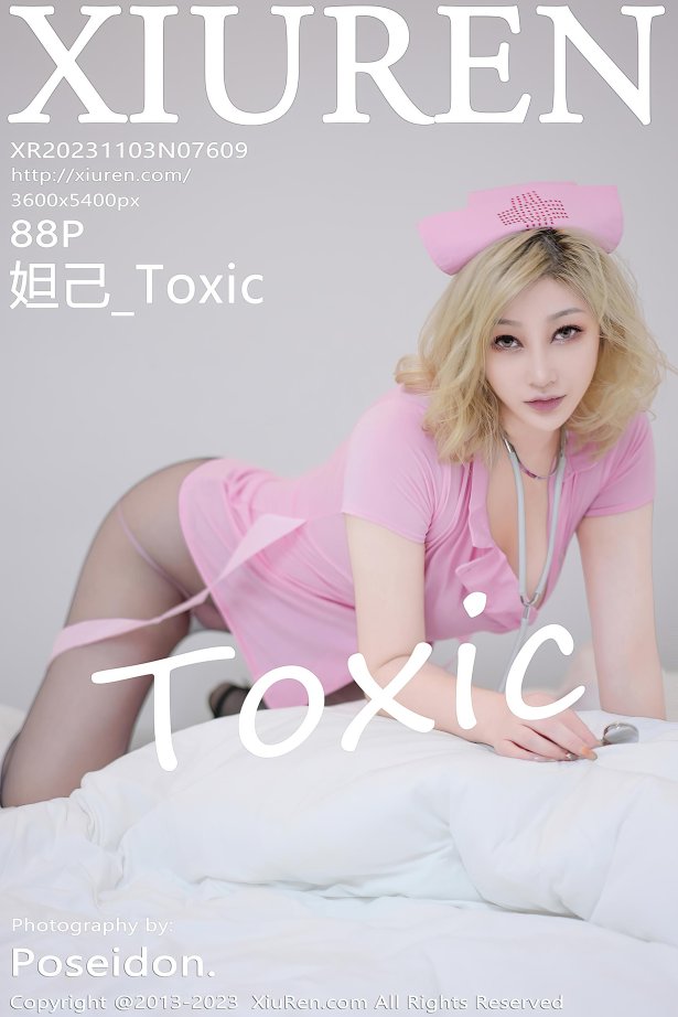 [Xiuren秀人网]2023.11.03 NO.7609 妲己_Toxic[88+1P/711MB]-萌图网