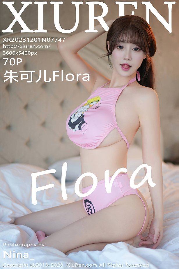 [Xiuren秀人网]2023.12.01 NO.7747 朱可儿Flora[70+1P/634MB]