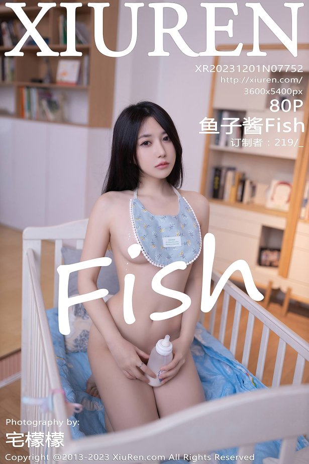 [Xiuren秀人网]2023.12.01 NO.7752 鱼子酱Fish[80+1P/635MB]-萌图网