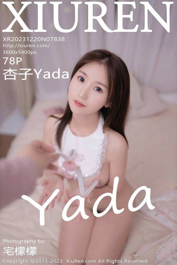 [Xiuren秀人网]2023.12.20 NO.7838 杏子Yada[78+1P/634MB]