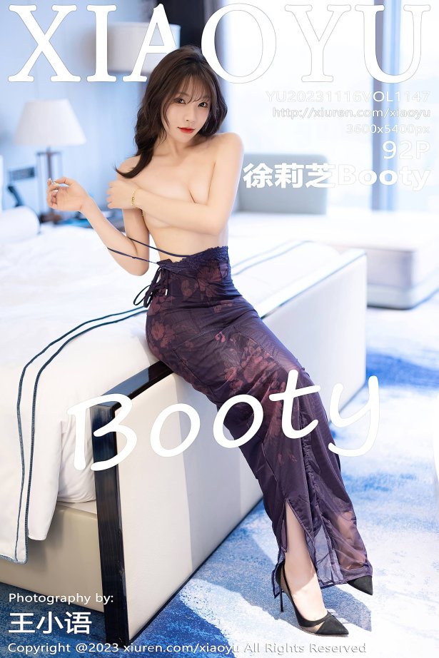 [XIAOYU语画界]2023.11.16 VOL.1147 徐莉芝Booty[92+1P/687MB]-萌图网