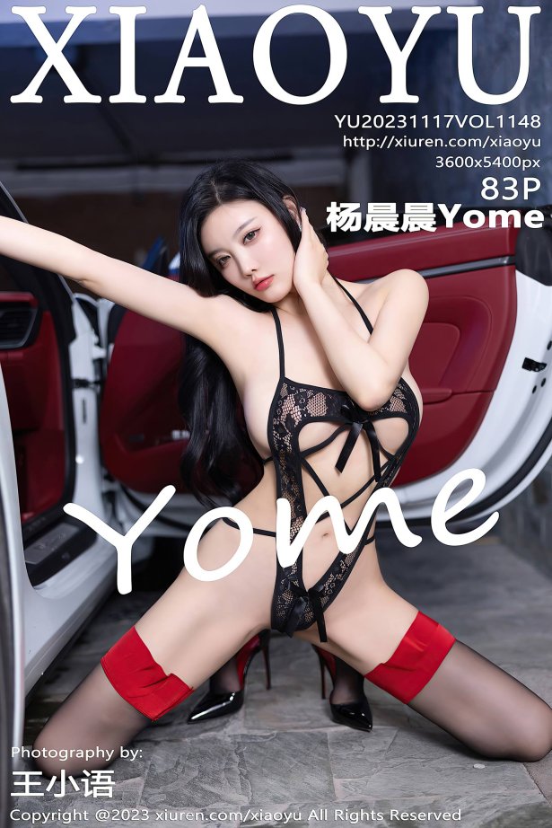 [XIAOYU语画界]2023.11.17 VOL.1148 杨晨晨Yome[83+1P/674MB]