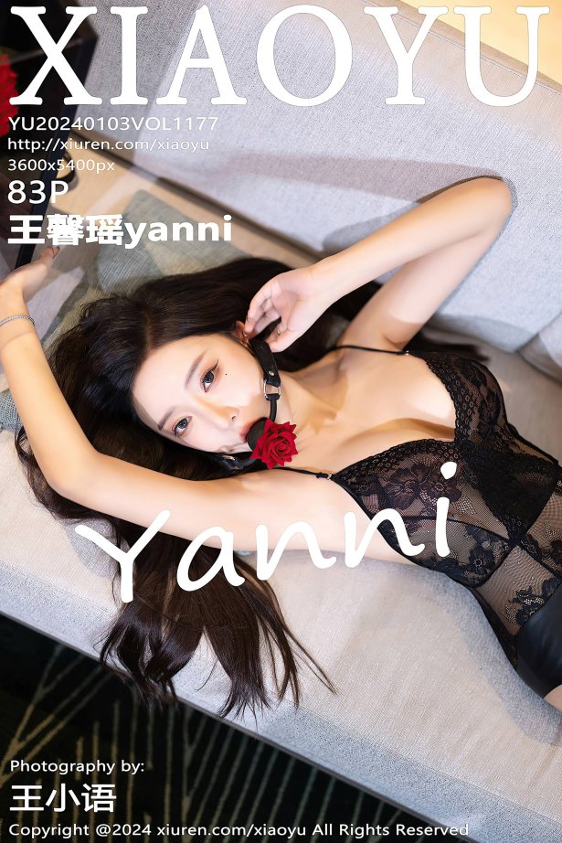 [XIAOYU语画界]2024.01.03 VOL.1177 王馨瑶yanni[83+1P/794MB]