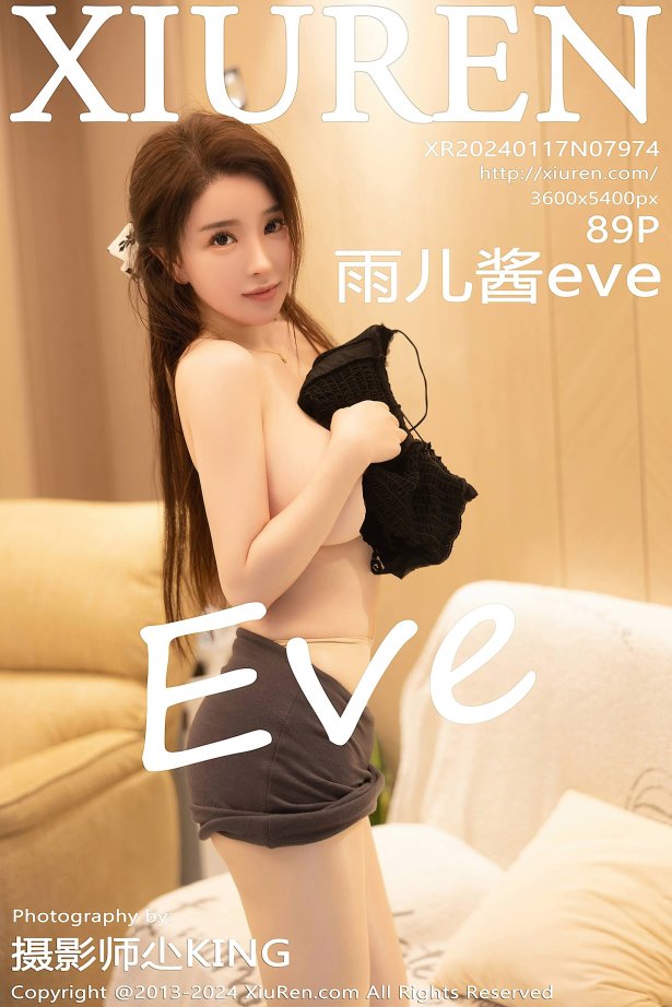 [Xiuren秀人网]2024.01.17 NO.7974 雨儿酱eve[89+1P/796MB]-萌图网