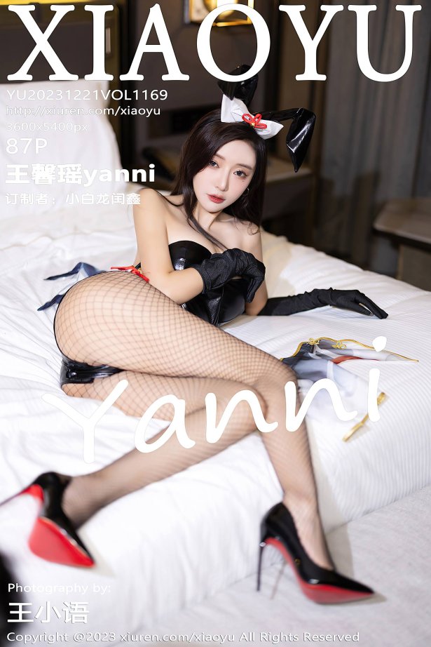 [XIAOYU语画界]2023.12.21 VOL.1169 王馨瑶yanni[87+1P/816MB]-萌图网