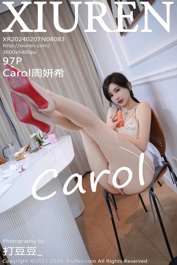 [Xiuren秀人网]2024.02.07 NO.8083 Carol周妍希[98+1P/804MB]