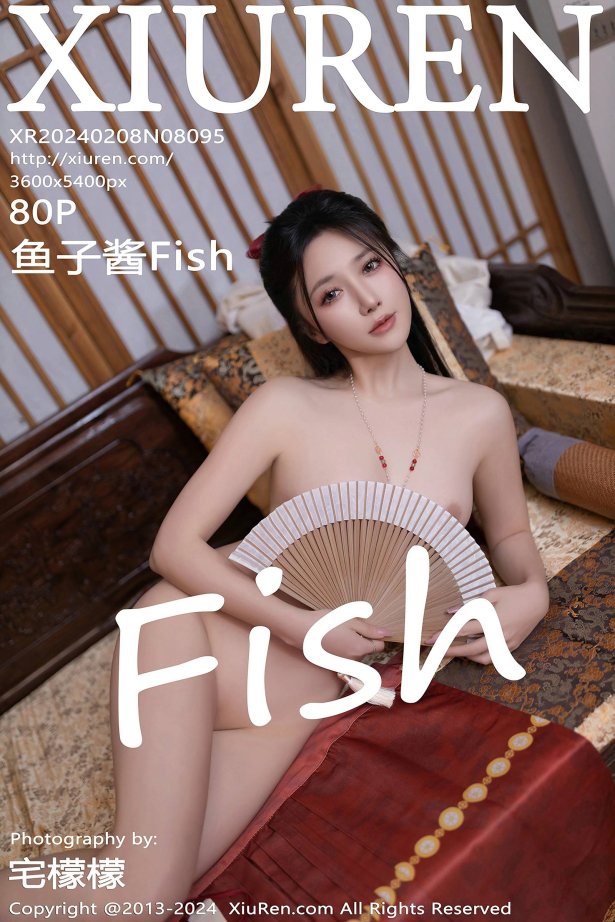 [Xiuren秀人网]2024.02.08 NO.8095 鱼子酱Fish[79+1P/436MB]-萌图网