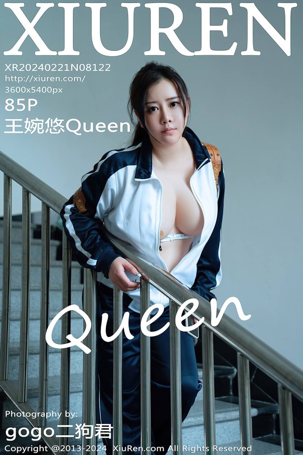 [Xiuren秀人网]2024.02.21 NO.8122 王婉悠Queen[85+1P/777MB]