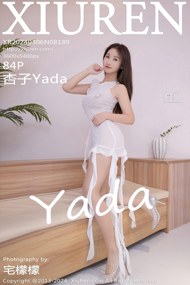 [Xiuren秀人网]2024.03.06 NO.8189 杏子Yada[84+1P/654MB]