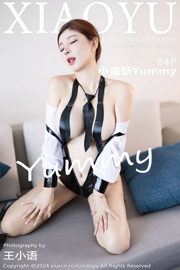 [XIAOYU语画界]2024.02.18 VOL.1203 小蛮妖Yummy[84+1P/730MB]-萌图网