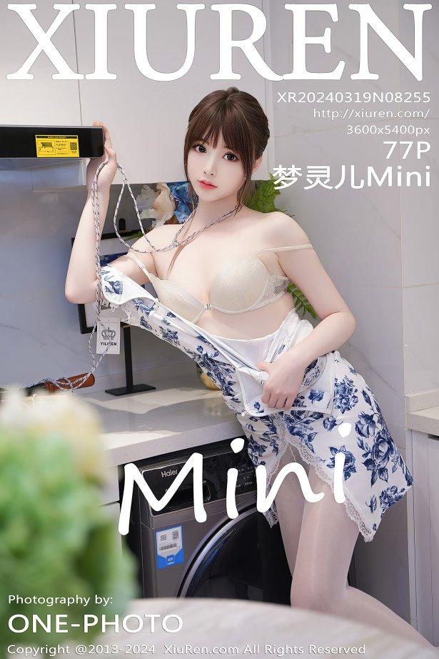 [Xiuren秀人网]2024.03.19 NO.8255 梦灵儿Mini[77+1P/688MB]-萌图网