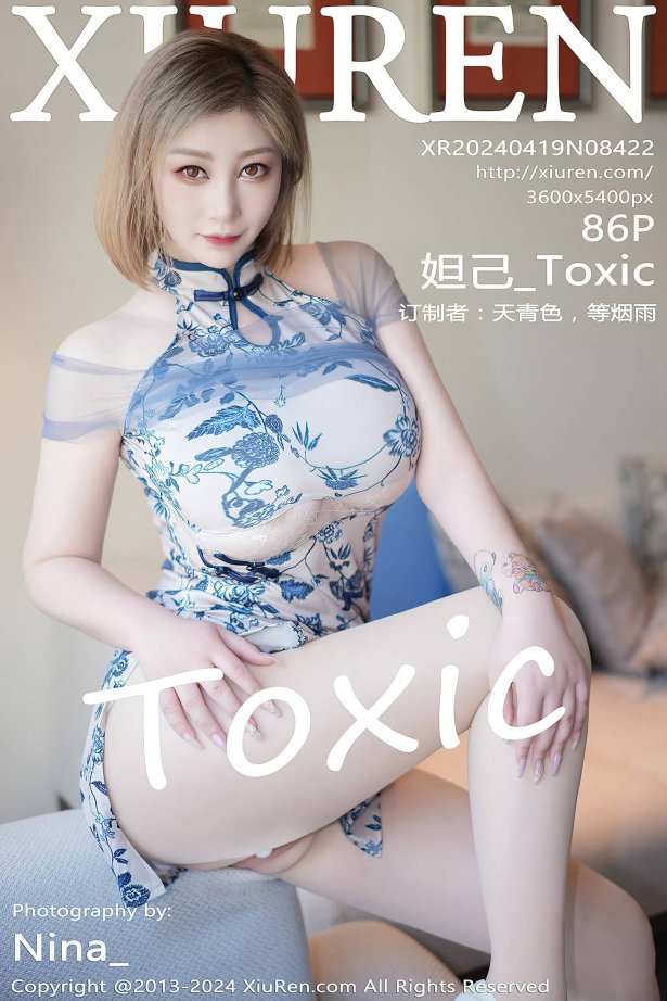 [Xiuren秀人网]2024.04.19 NO.8422 妲己_Toxic[86+1P/785MB]