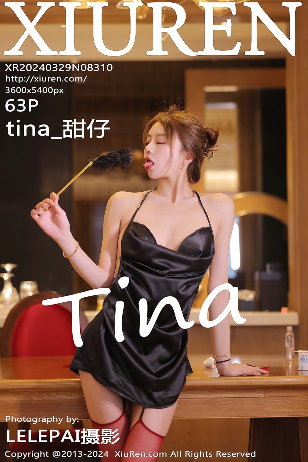 [Xiuren秀人网]2024.03.29 NO.8310 tina_甜仔[64+1P/563MB]-萌图网