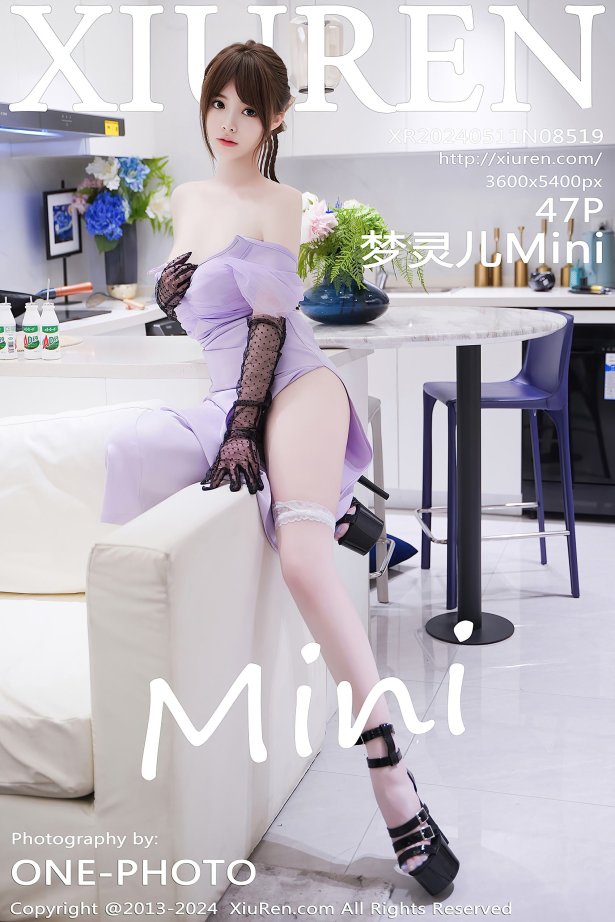 [Xiuren秀人网]2024.05.11 NO.8519 梦灵儿Mini[47+1P/373MB]-萌图网