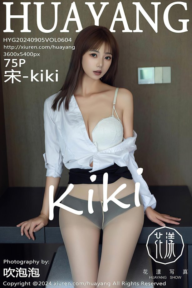 [HuaYang花漾show]2024.09.05 VOL.604 宋-kiki[75+1P/741MB]-萌图网