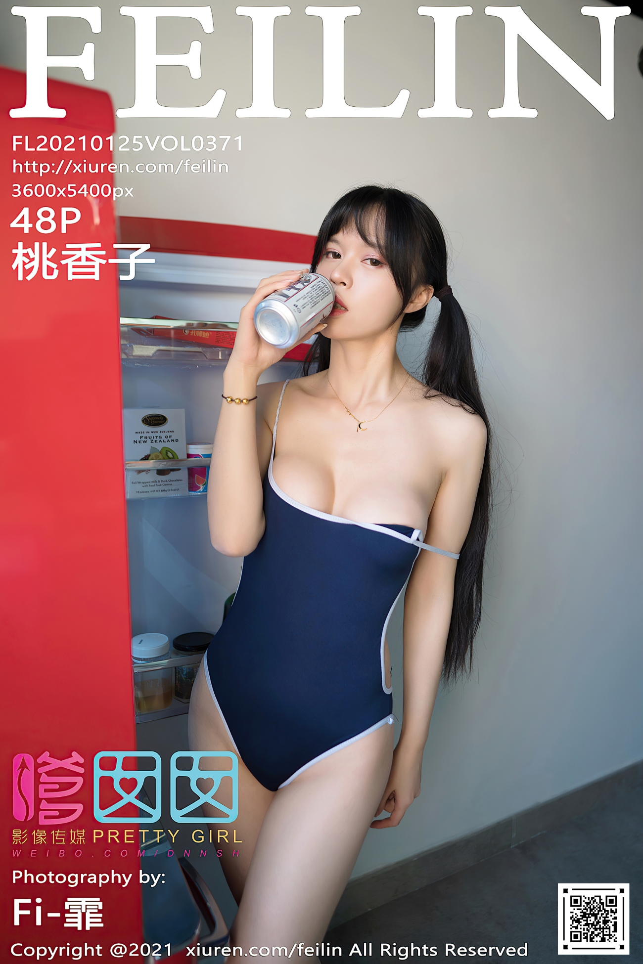 [Feilin嗲囡囡]2021.01.25 VOL.371 桃香子[48+1P/398MB]插图2