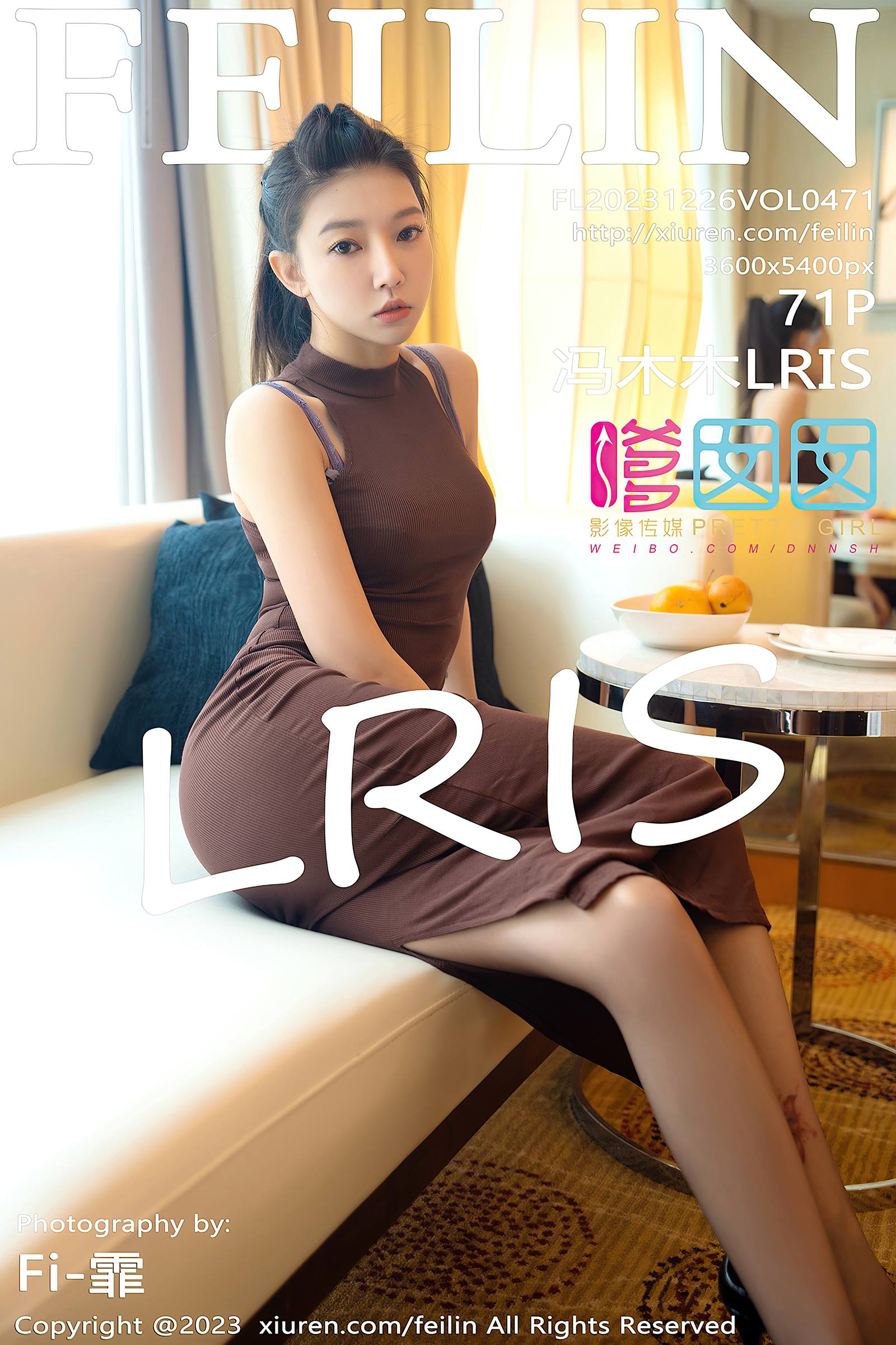 [Feilin嗲囡囡]2023.12.26 VOL.471 冯木木LRIS[71+1P/720MB]插图1