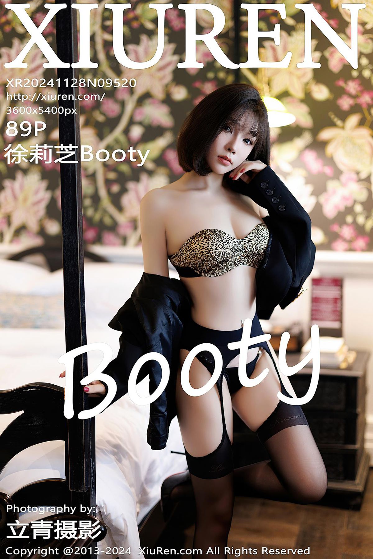 [Xiuren秀人网]2024.11.28 NO.9520 徐莉芝Booty[89+1P/704MB]插图1