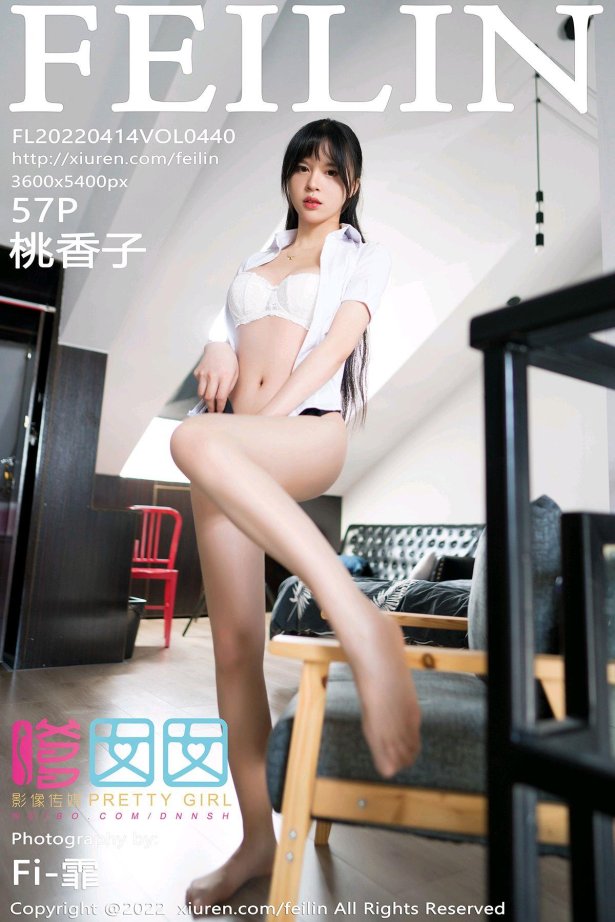 [Feilin嗲囡囡]2022.04.14 VOL.440 桃香子[57+1P/445MB]-萌图网