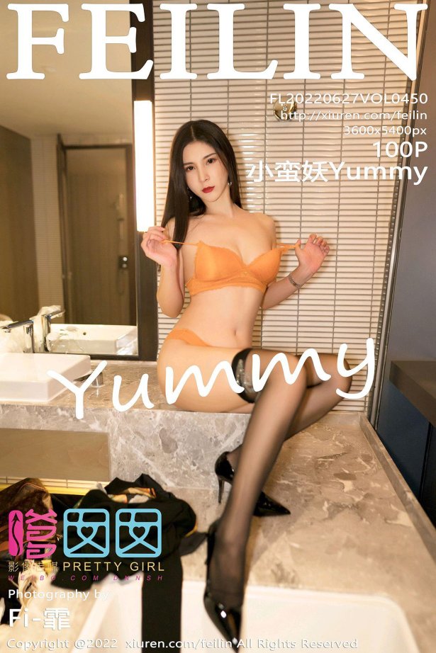 [Feilin嗲囡囡]2022.06.27 VOL.450 小蛮妖Yummy[100+1P/942MB]-萌图网