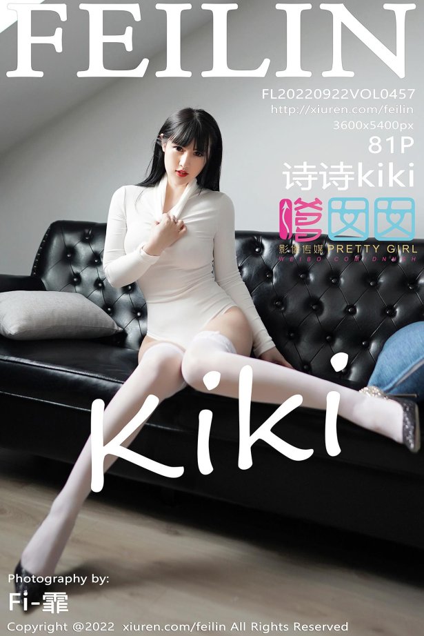 [Feilin嗲囡囡]2022.09.22 VOL.457 诗诗KiKi[81+1P/748MB]-萌图网