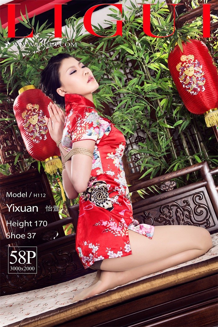 [Ligui丽柜] 2018.09.16 旗袍古典式捆绑 Model 怡萱 [58+1P/40MB]插图1