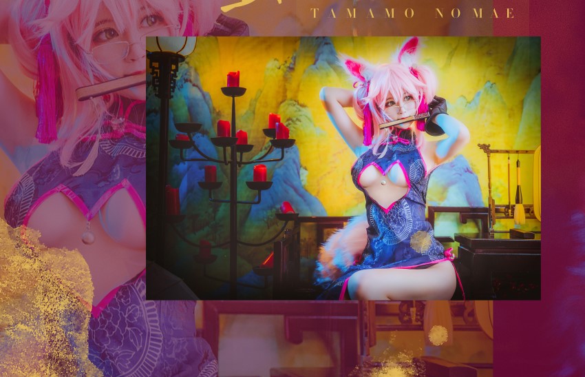 网红Coser@yui金鱼 – 旗袍 玉藻前 [13P/168MB]插图1