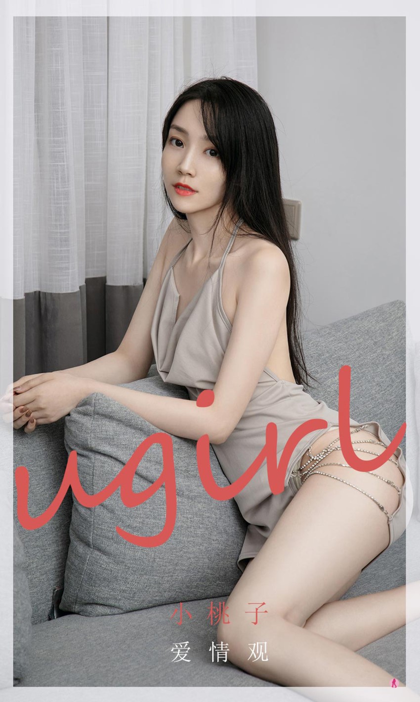 [Ugirls尤果网] NO.2005 小桃子 爱情观 [35P/35MB]插图1