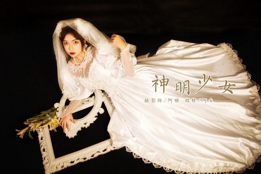 [YALAYI雅拉伊]2021.01.04 NO.747 神明少女 阿禾 [38P/456MB]插图5