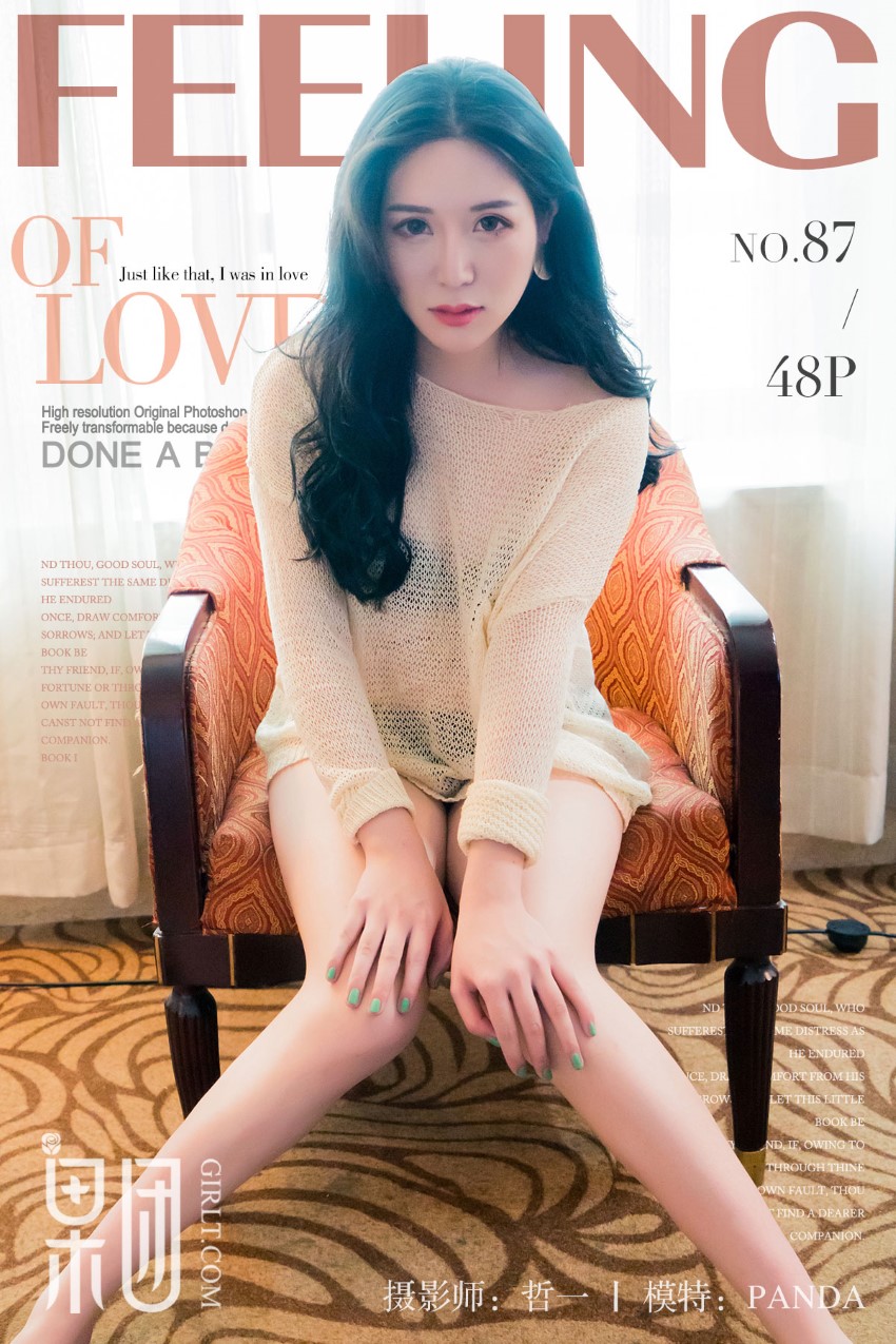 [Girlt果团网]2017.10.28 NO.087 Panda [49P/909MB]插图4